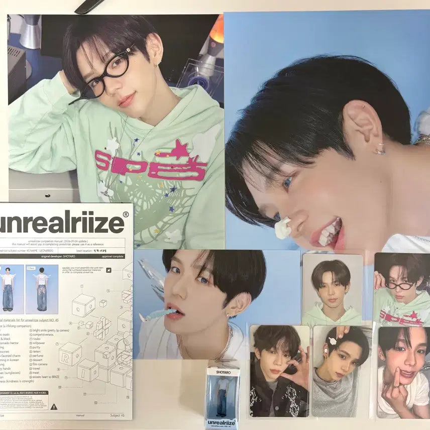 라이즈 2026 시즌그리팅 시그 쇼타로 일괄 언리얼라이즈