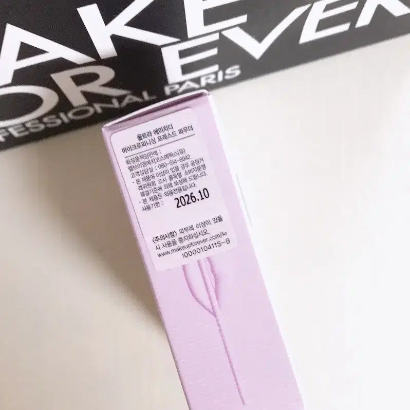 [BUNJANG] Make Up For Ever Ultra HD Microfinishing Pressed Powder / 메이크업포에버 울트라 HD 마이크로피니싱 프레스드 파우더