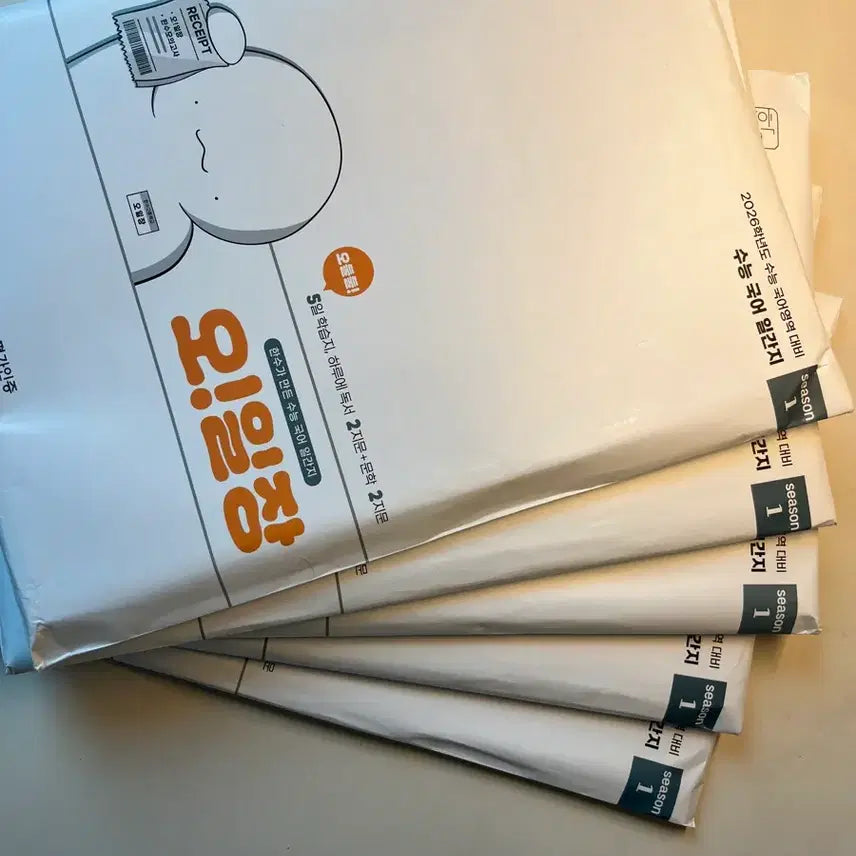 [BUNJANG] HanSoo 2026 Season 1 Daily Newspaper / (새상품)2026학년도 한수 오일장 국어 수능대비 일간지 Season1