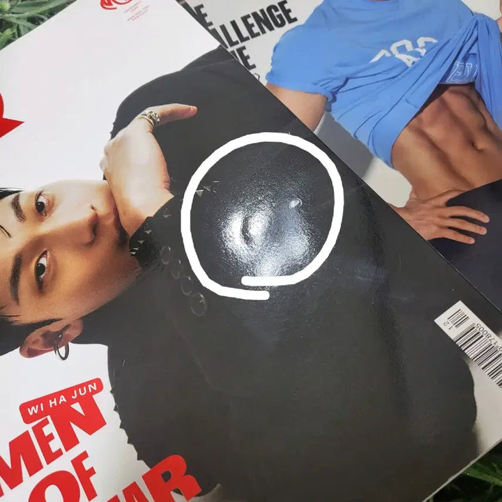 [BUNJANG] Wi Ha Jun Magazine Bundle Set / 위하준 커버 잡지 일괄 판매