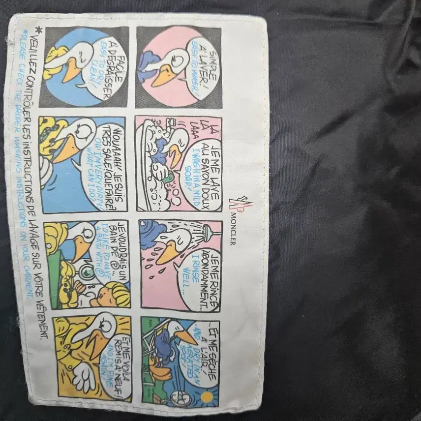 [BUNJANG] Moncler Amio 3 Black / 몽클레어 아미오 3 블랙