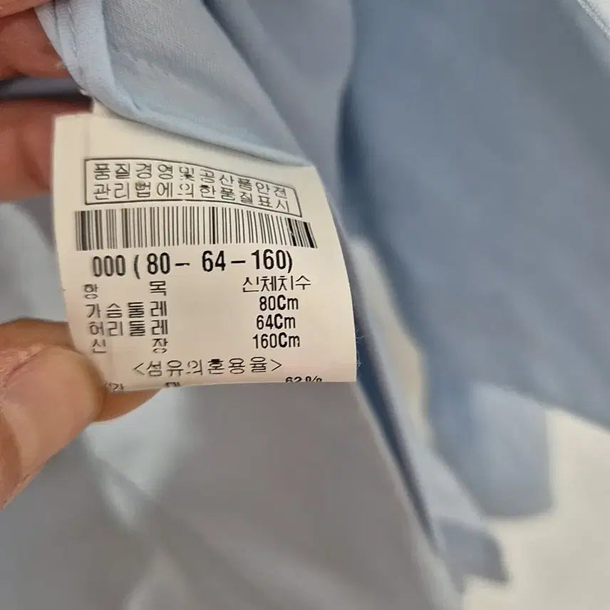 [BUNJANG] Theory Linen Blazer Jacket / 띠어리 Theory 린넨 블레이저 마자켓