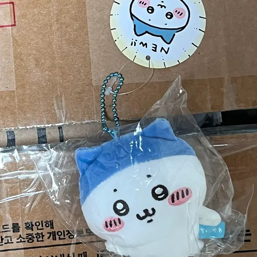 [BUNJANG] Chiikawa Hachiware Sports Item / 치이카와마켓 - 스포츠 하치와레