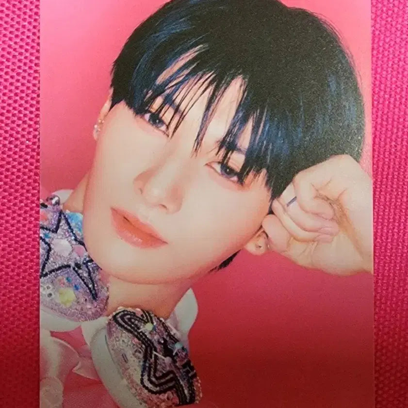 넥스지 유우 트레카