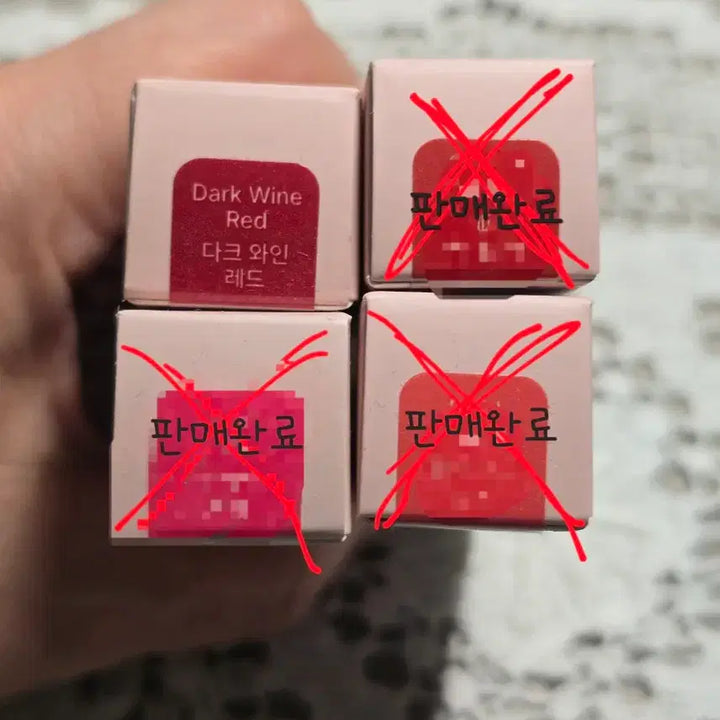 [BUNJANG] Drowet Water Gel Tint (Sealed) / 드로에뚜 워터 젤틴트 미개봉