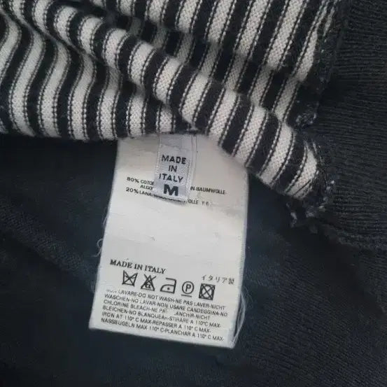 [BUNJANG] Maison Margiela Stripe Cardigan / 마르지엘라 스트라이프 가디건