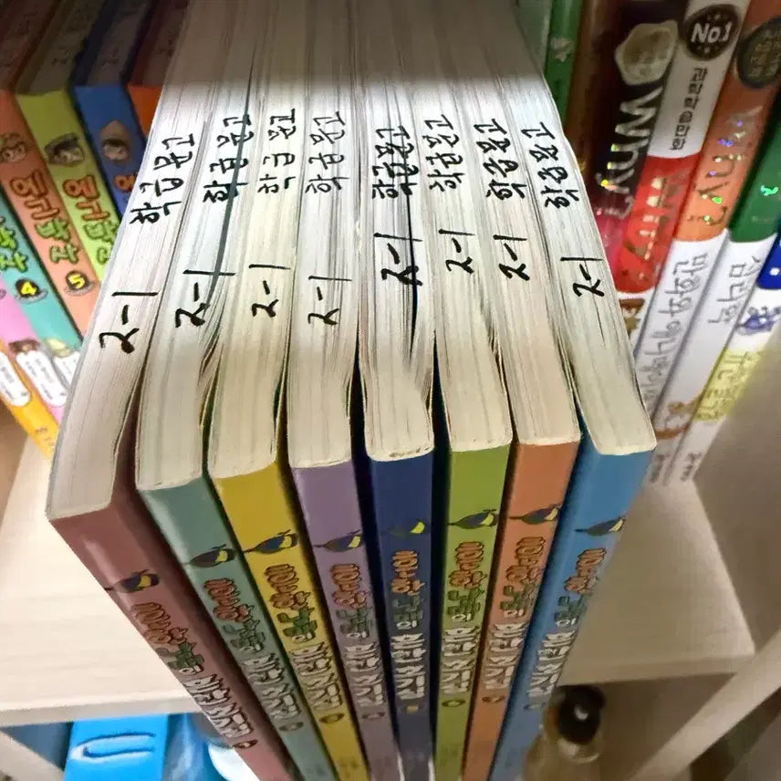 [BUNJANG] Fun Siblings Curiosity Comic Book Bundle Set / (급처)흔한남매 흔한 호기심 1~9 어린이 학습 만화책 일괄