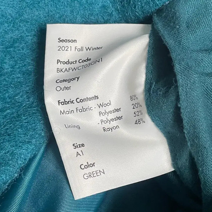 [BUNJANG] ADER Error Savoy Coat / 아더에러 Savoy 사보이 코트