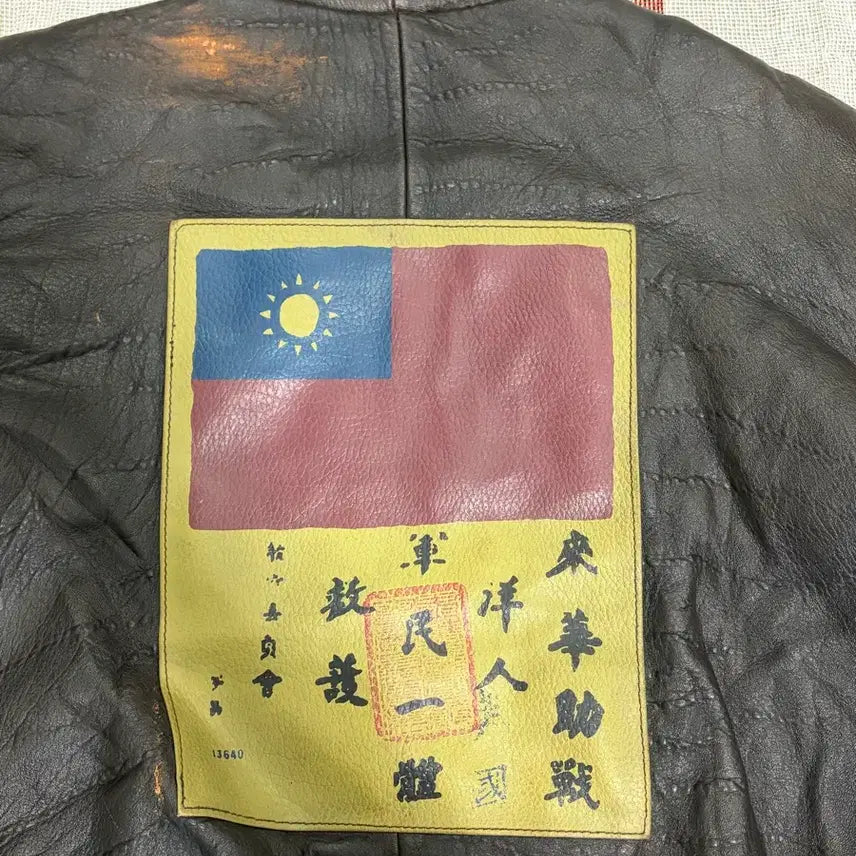 [BUNJANG] Bugle Boy A2 Leather Jacket / 80~90s 버글보이 A2 레더자켓 /bugleboy airjacket