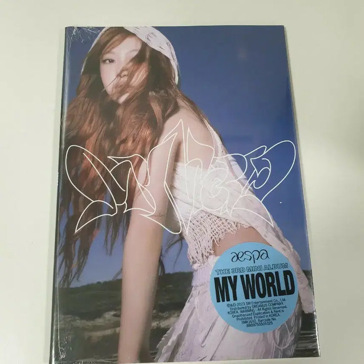 에스파 MY WORLD 앨범 (미개봉)