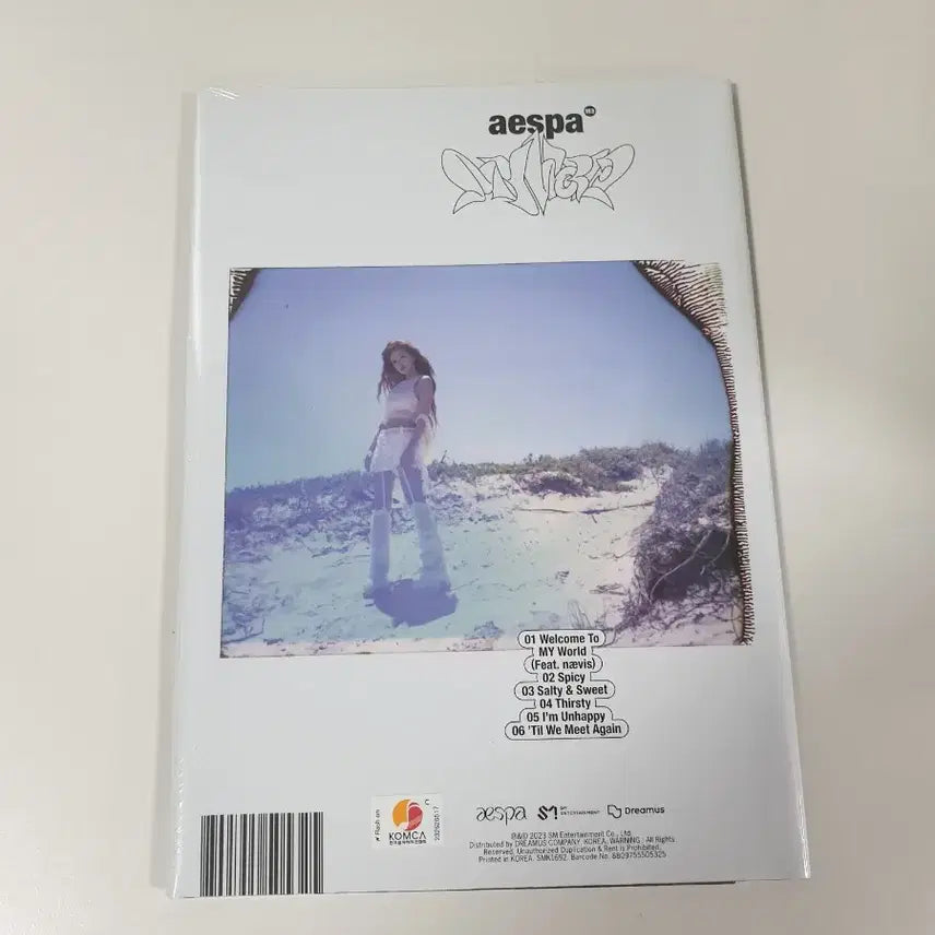 에스파 MY WORLD 앨범 (미개봉)