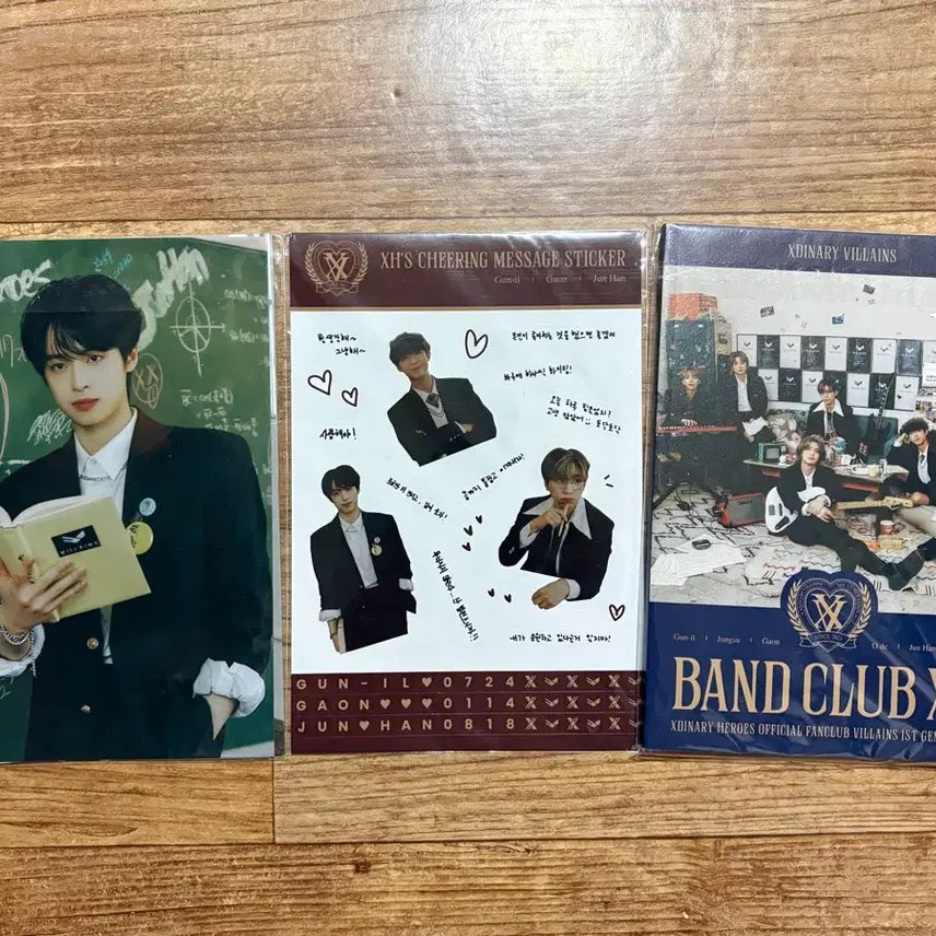 엑디즈 엑스디너리 히어로즈 빌런즈 1기 키트 포카 없음