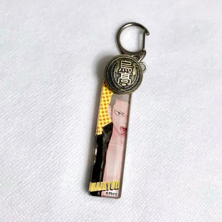 [BUNJANG] Haikyuu Tanaka Second Button Acrylic Keyring / 하이큐)고전)희귀)키링) 타나카 두번째 단추 아크릴