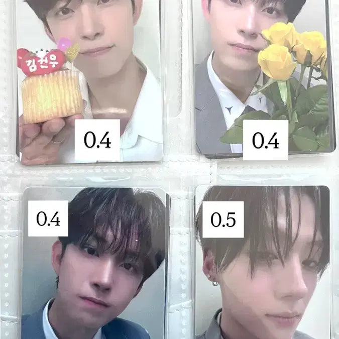 최저가)) 알디원 김건우 이상원 아카이브 포카 앨범 분철 상원 건우