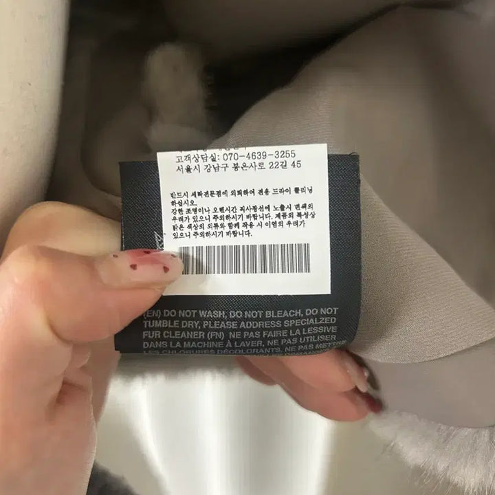 [BUNJANG] SINI Gray Mink Fur Vest (New) / SINI 사가 천연밍크 베스트 그레이 -미착용새상품-