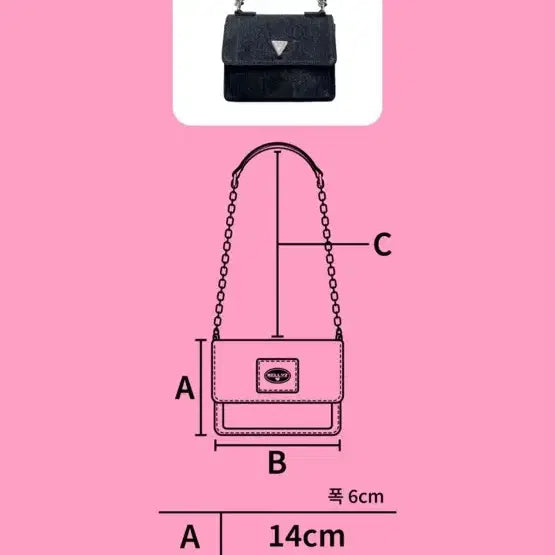 [BUNJANG] Kelly's Mini Satchel Bag / 켈리즈 미니사첼백 티니위니