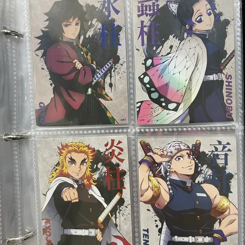 [BUNJANG] Demon Slayer Collecting Card Complete Set / 귀멸의 칼날 콜렉팅카드 완성본 판매합니다