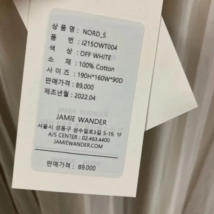 [BUNJANG] Jamie Wander Node Bag S Size / 제이미원더 노드백 s size (구름가방의 원조)