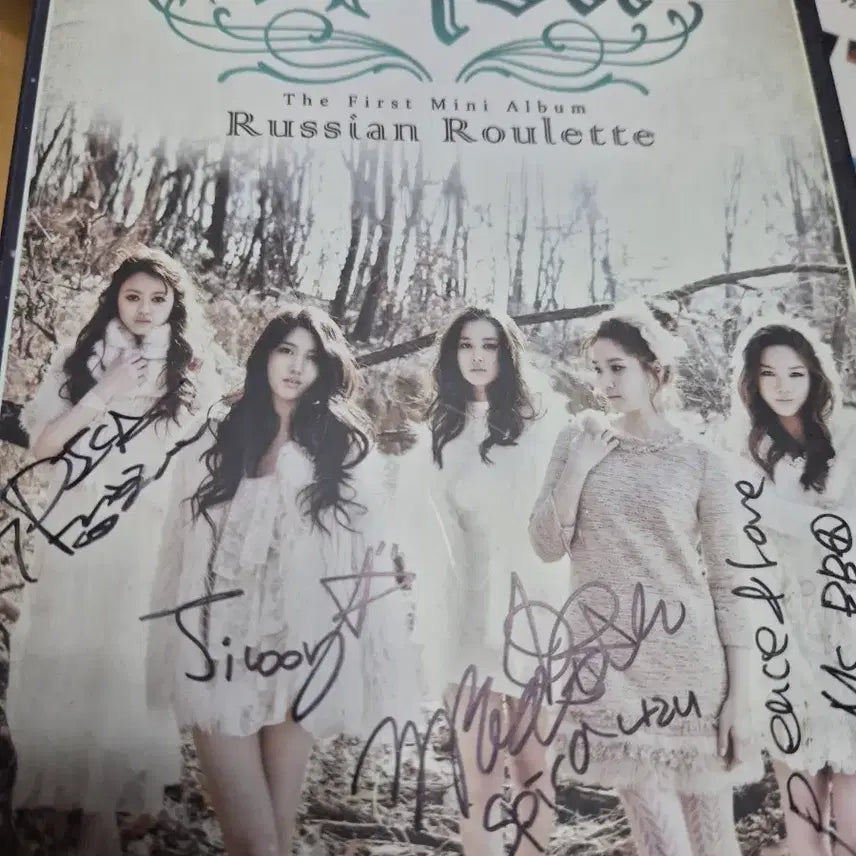 스피카 Russian Roulette 싸인 앨범