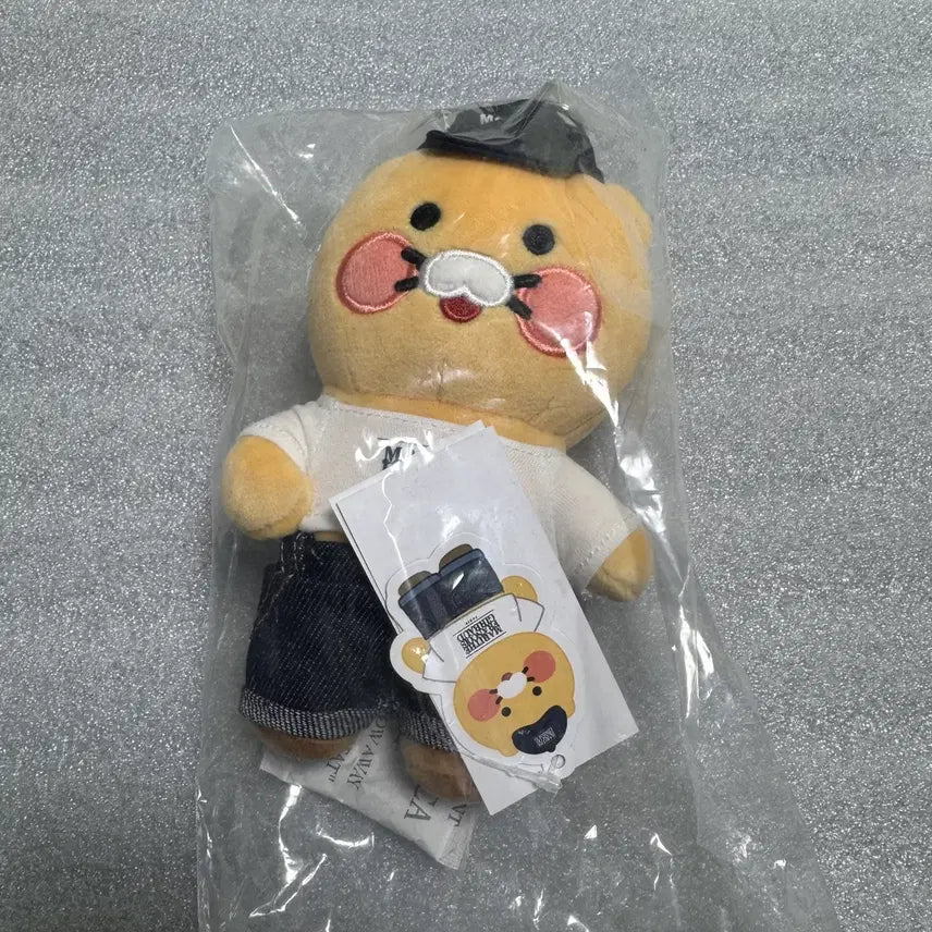 [BUNJANG] Marithe Francois Girbaud Chunghsik Collaboration Keyring / 춘식이 마리떼 프랑소와 저버 콜라보 키링