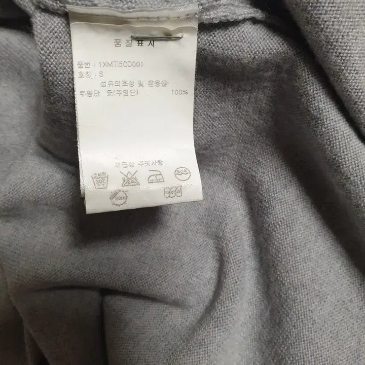 [BUNJANG] Maison Kitsune Acid Fox Patch Cardigan / 정품 메종키츠네 가디건