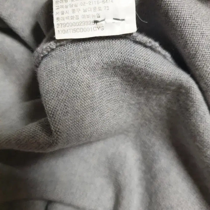 [BUNJANG] Maison Kitsune Acid Fox Patch Cardigan / 정품 메종키츠네 가디건