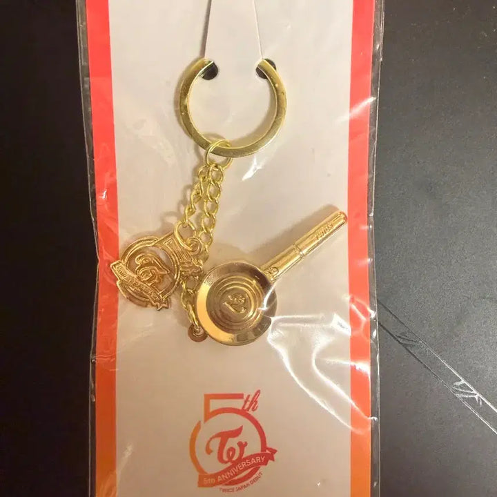 twice 트와이스 일본팬클럽 5주년기념 캔디봉키링