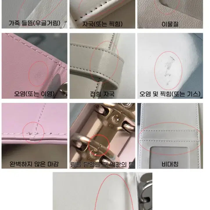 [BUNJANG] Minuit Wowshop Your Uniq 6-Ring Binder Set / 포카바인더 A7 A5 마카롱 육공 6공 미뉴잇 와우숍 유어유닝 2단 4단