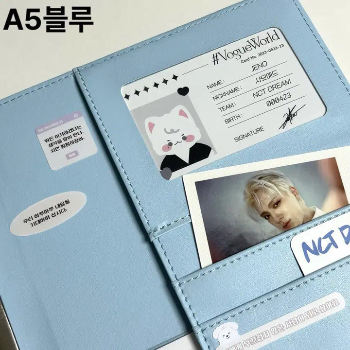 [BUNJANG] Minuit Wowshop Your Uniq 6-Ring Binder Set / 포카바인더 A7 A5 마카롱 육공 6공 미뉴잇 와우숍 유어유닝 2단 4단