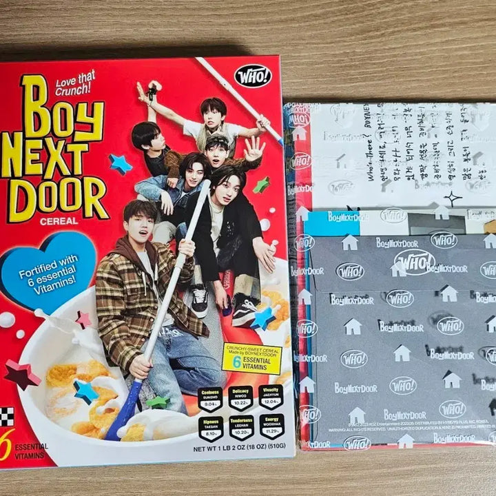 보이넥스트도어 보넥도 개봉 앨범 데뷔 who 판매