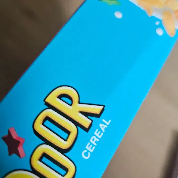 보이넥스트도어 보넥도 개봉 앨범 데뷔 who 판매