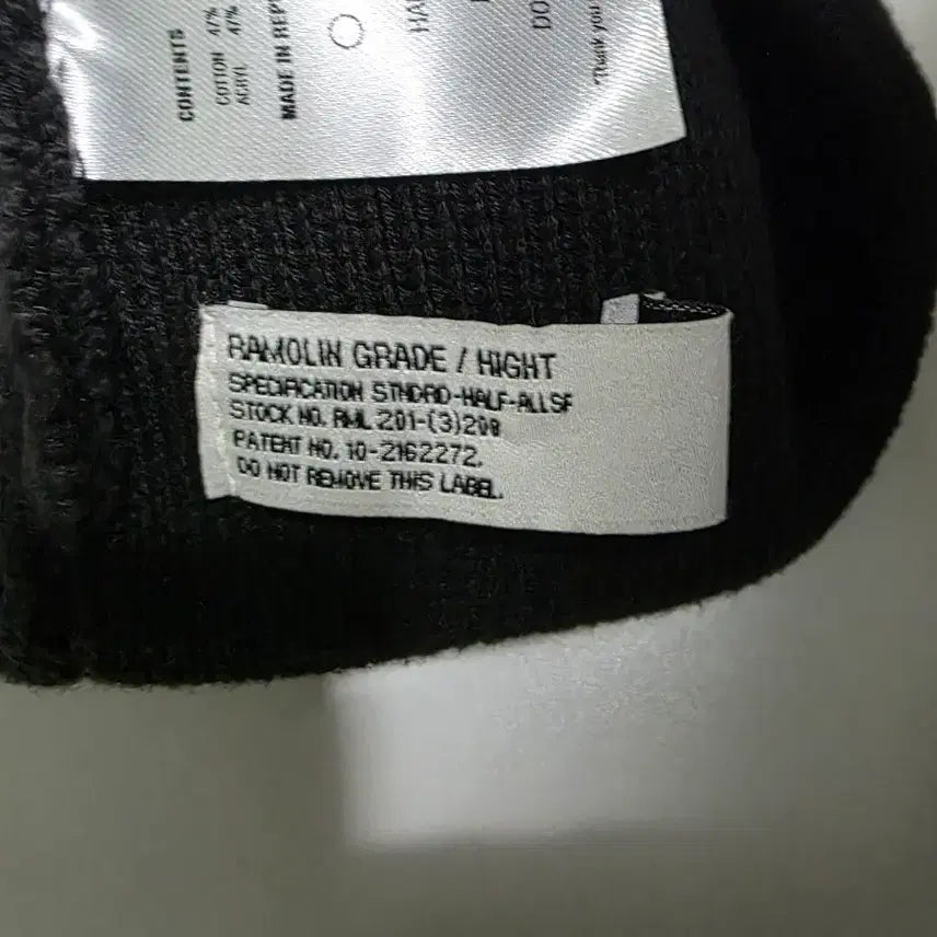 [BUNJANG] Lamoring Stickcap Black (Size 1) / 라모랭 New Stickcap Black 1 사이즈