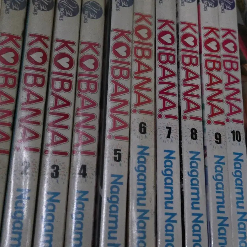 [BUNJANG] Koibana Complete Set (Volumes 1-10) / 중고도서)코이바나 1-10완 무료배송