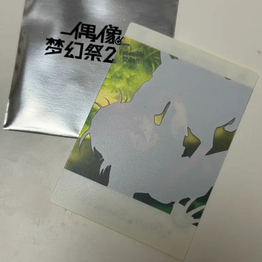 [SOLD OUT] 앙상블스타즈 앙스타 투니크 팝업 사에구사 이바라 치비 클리어카드