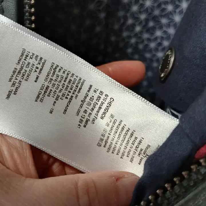 [BUNJANG] Chevignon Bomber Jacket XL / Chevignon 쉐비뇽 가죽 봄버 자켓XL