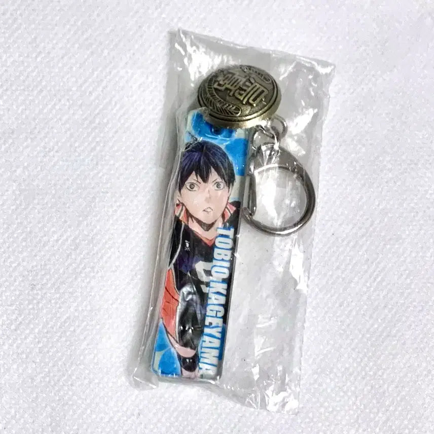 [BUNJANG] Haikyuu! Kageyama Second Button Acrylic Keyring / 하이큐)고전)희귀)키링) 카게야마 두번째 단추 아크릴