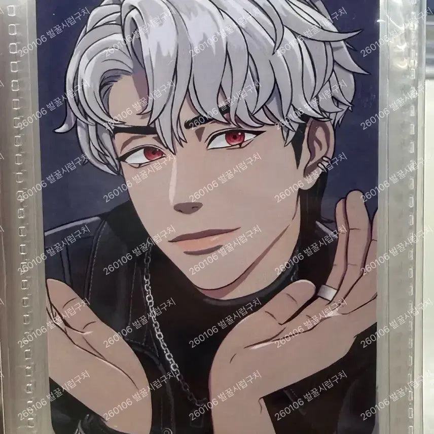 플레이브 은호 포카 미공포 후즈팬