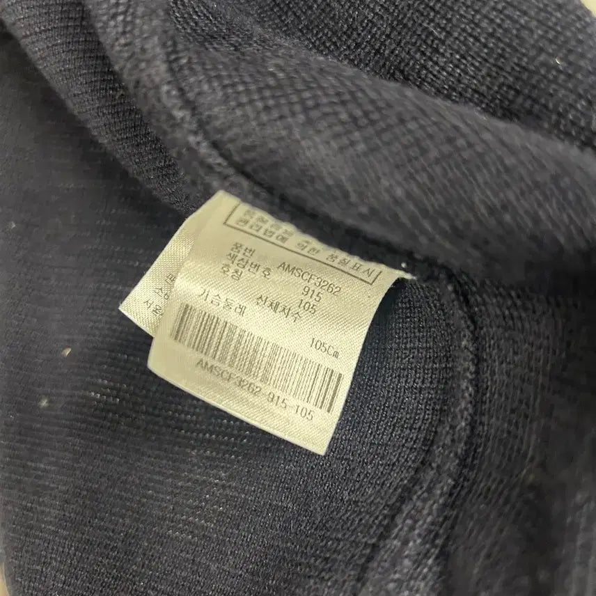 [BUNJANG] ALLFORYOU Men's Zip-up Knit 105 / ALLFORYOU 남성 집업 니트 105