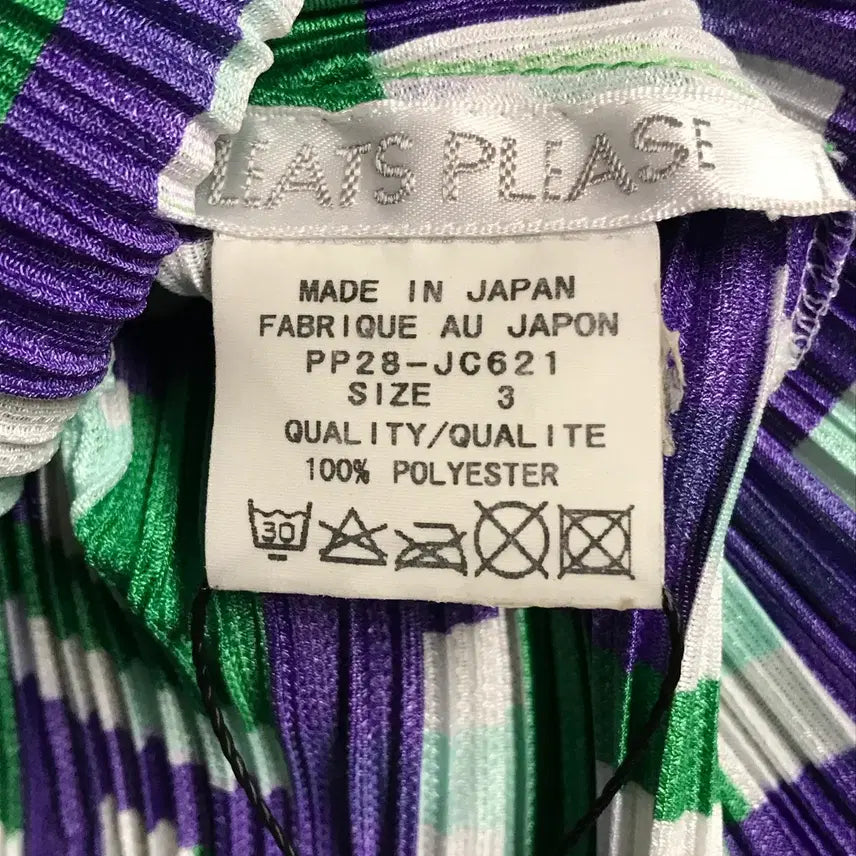 [BUNJANG] Issey Miyake Pleats Please Zip-Up Jacket / 이세이 미야케 플리츠 플리즈 집업 자켓 3(W)