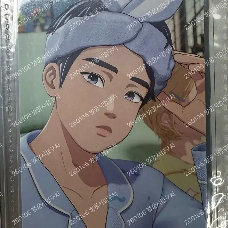 플레이브 예준 메디힐 포카