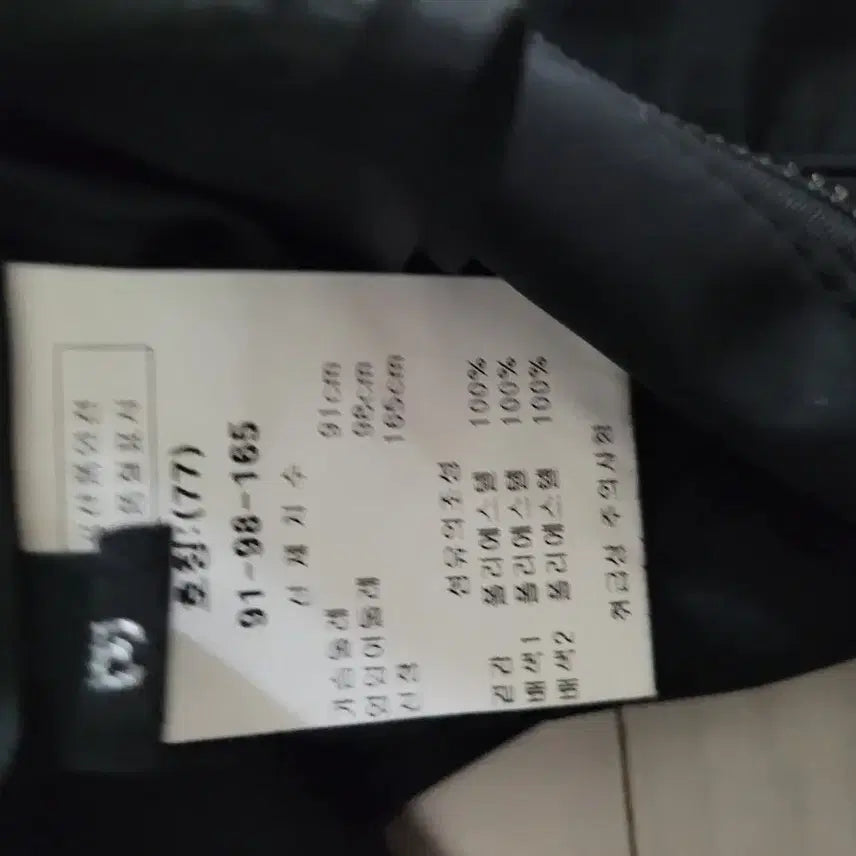 [BUNJANG] Black Vest / 여성 블랙 조끼