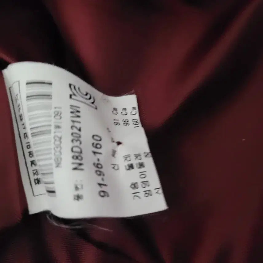 [BUNJANG] NOBLE Check Pattern Jacket / NOBLE 체크 패턴 자켓 77사이즈