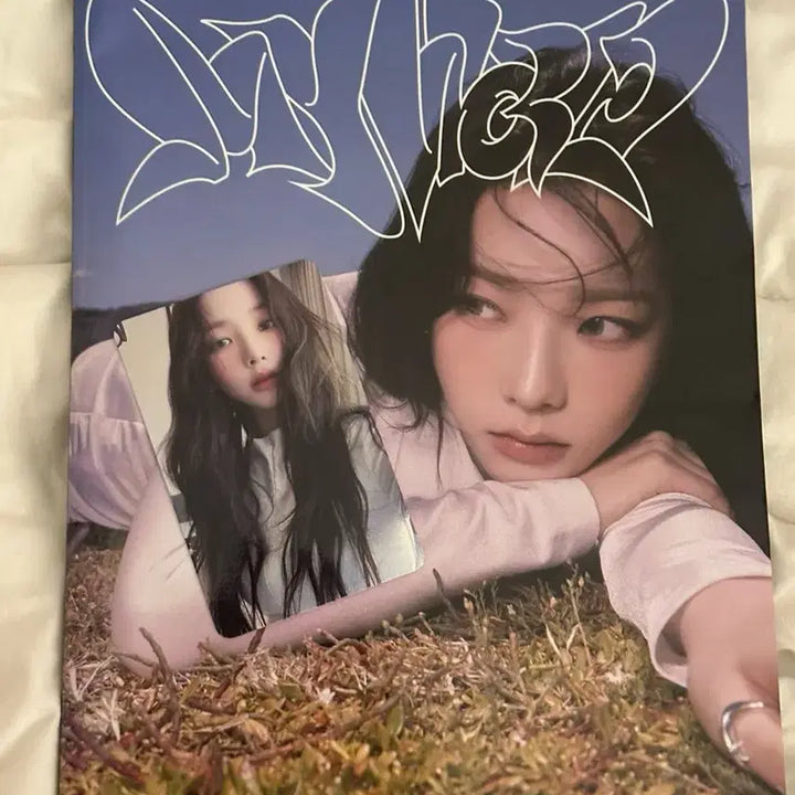 마이월드 에스파 카리나 앨범