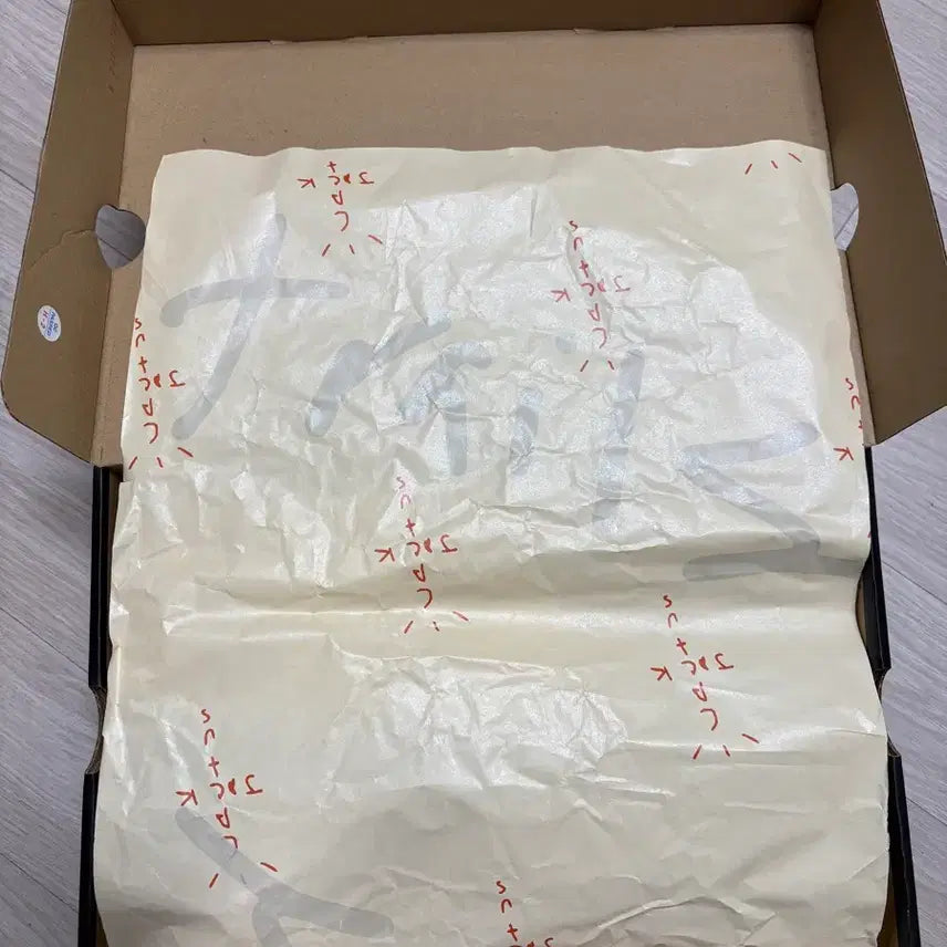 [BUNJANG] Nike Travis Scott Air Max 270 React Cactus Trail Sneaker / [260] 나이키 x 트래비스 스캇 에어맥스 270 리액트 캑터스 트레일