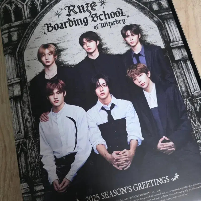 라이즈 2025 시그 개봉 앨범