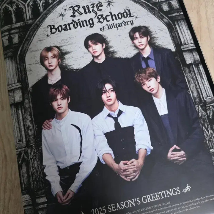 라이즈 2025 시그 개봉 앨범