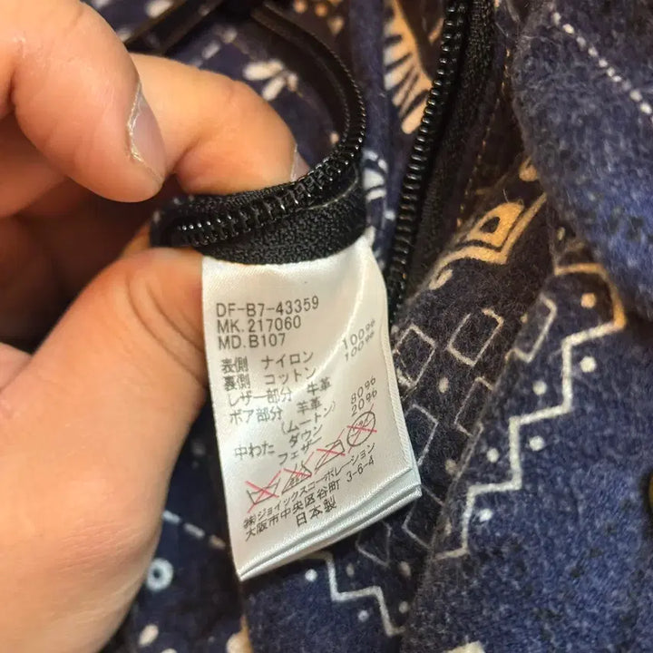 [BUNJANG] Rocky Mountain Featherbed Christy Down Vest / 록키마운틴 페더베드 X DUFFERS CHRISTY 다운베스트 40