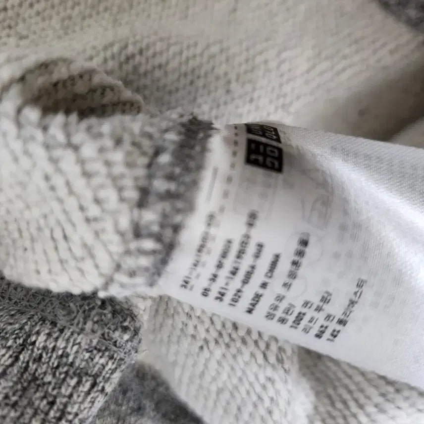 [BUNJANG] Uniqlo Gray Sweatshirt XL / 유니클로 회색 맨투맨 티셔츠 XL