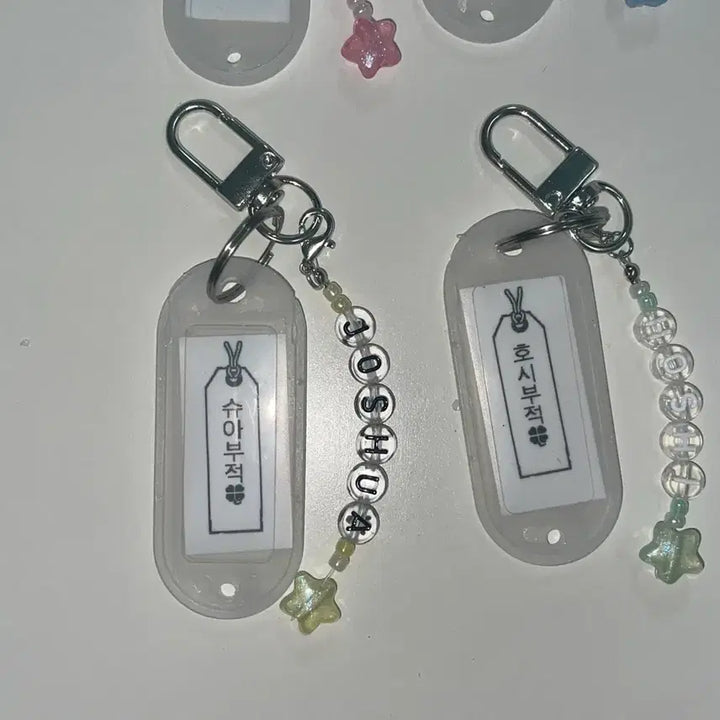 [BUNJANG] NCT Initial Keyring / 행운부적 라벨 키링 세븐틴 / 보넥도 / 라이즈 / nct 이니셜 키링