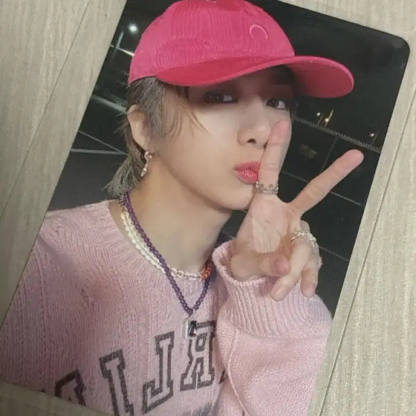 몬스타엑스 쉐오럽 위드뮤 포카 shpe of love 형원